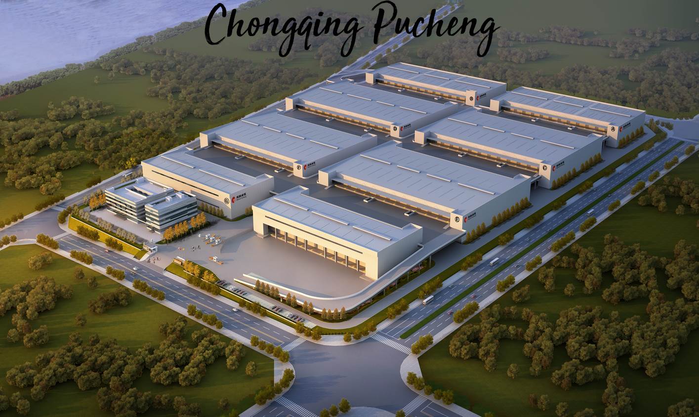 Chongqing Pucheng Multi-Modal Logistics Hub